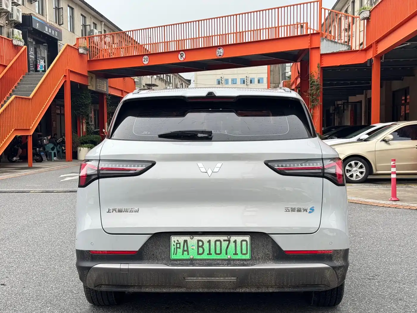 Wuling Motors Wuling Xingguang S 2024 2024 510km Navigation Edition