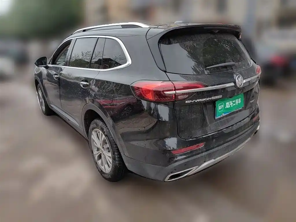 BUICK ANGKEWEI PLUS