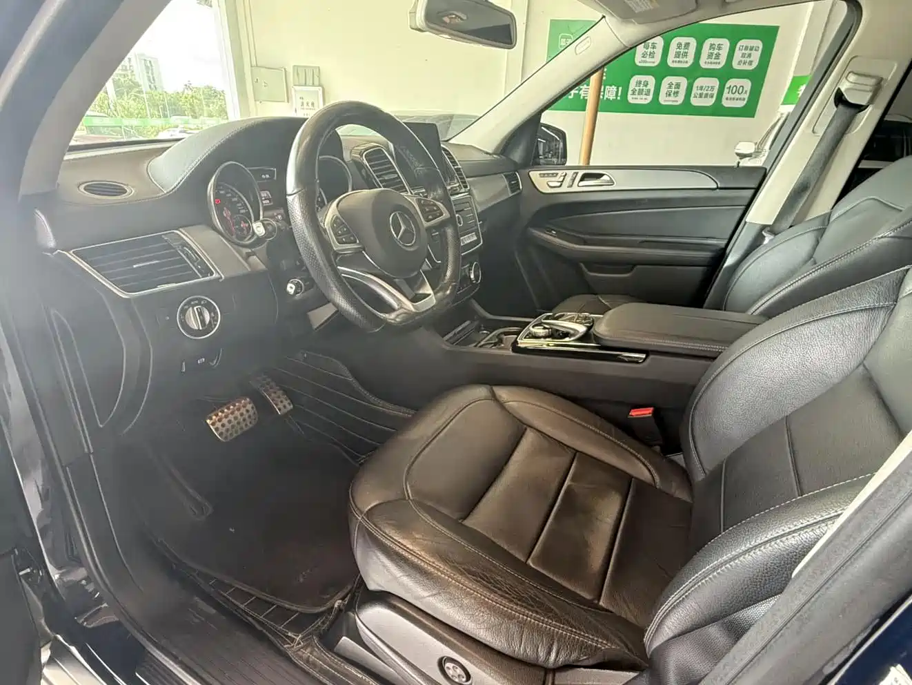 Mercedes-Benz GLE 2016 2016 GLE 450 AMG 4MATIC