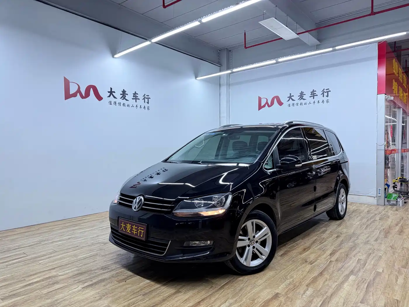 Volkswagen Sharan 2018 380TSI Comfort 7-Seater