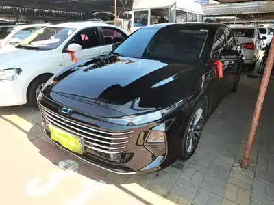 Bestune B70