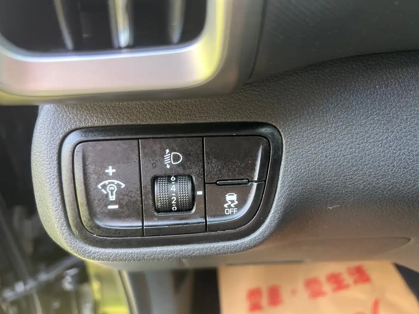 Hyundai Beijing Hyundai ix35 2018 2.0L Automatic 2WD Zhiyong·Enjoyment Edition фото 18