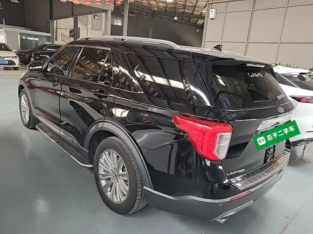 Ford Explorer 2020 2020 EcoBoost 285 RWD Trend Edition 7-Seater
