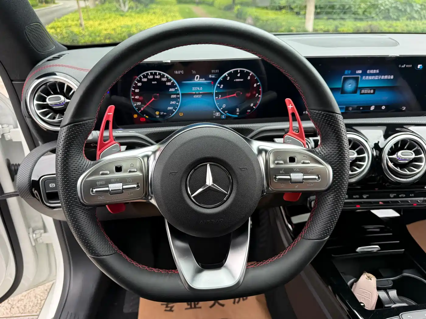 Mercedes-Benz CLA (Import) 2021 2021 CLA 200