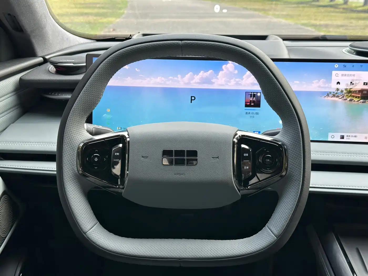 Geely Galaxy Galaxy E8 2026 2025 Model 610km Premium Edition