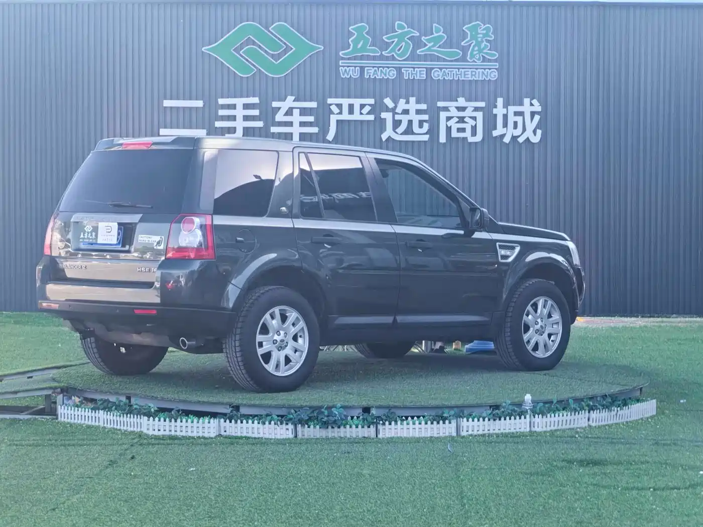 Land Rover Freelander 2 2009 3.2L фото 19
