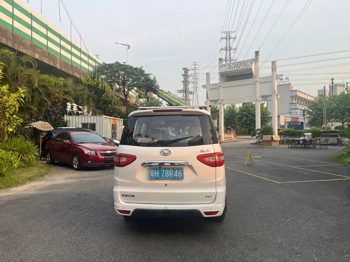 BAIC Huansu H2 2016 2016 H2E 1.5L Elite BJ415B