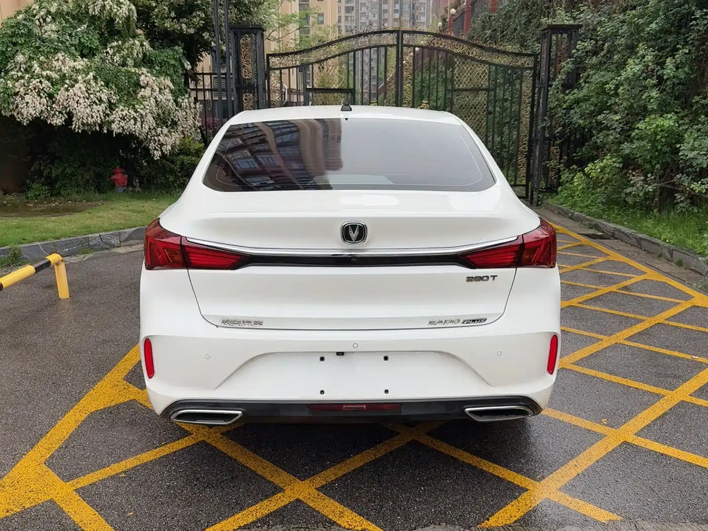 CHANGAN YIDONG