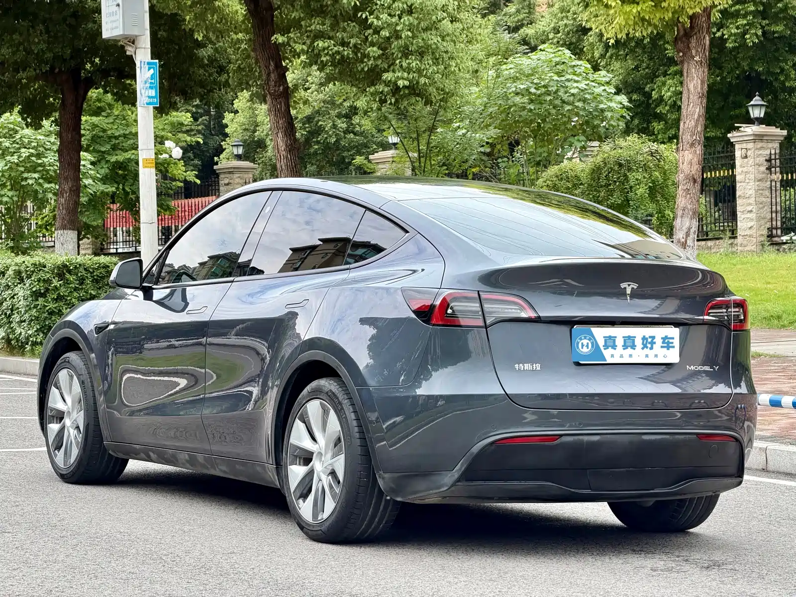 Фото 6 - Tesla Model Y