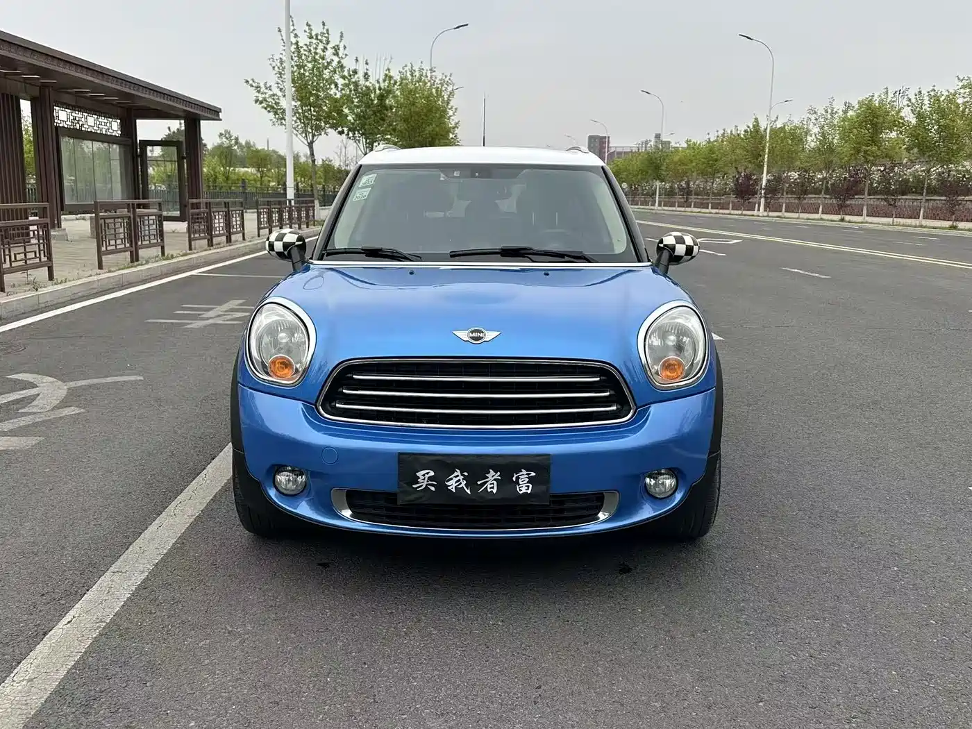 MINI COUNTRYMAN 2013 2011 1.6L COOPER Fun