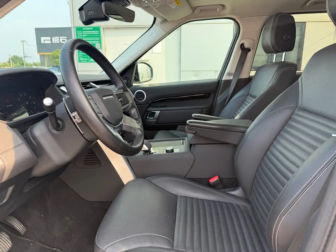 Land Rover Discovery 2024 2024 Model 360PS S