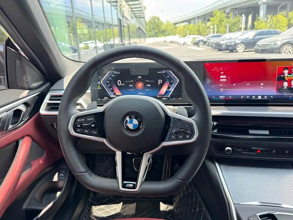 BMW 4 Series 2026 2024 430i M Sport Shadow Edition