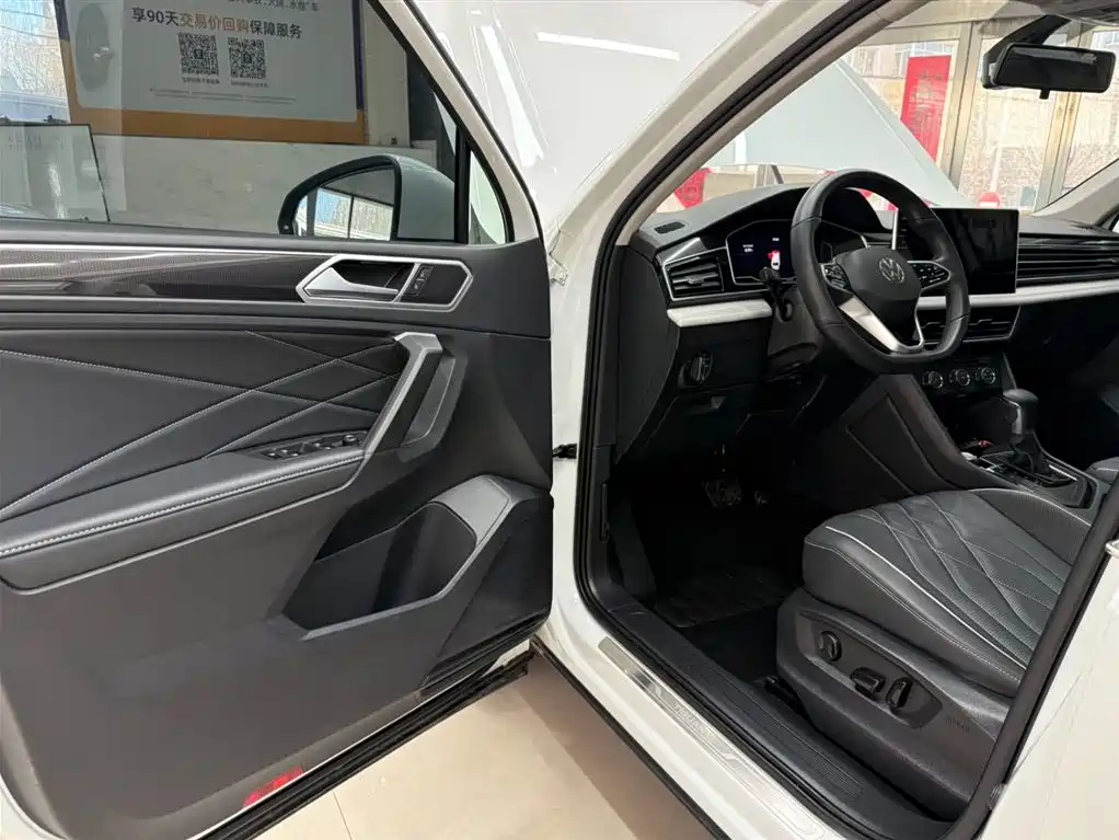 Volkswagen Tiguan L 2023 280TSI 2WD Trend Limited Edition фото 13