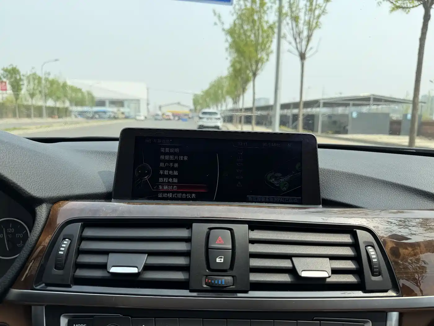 BMW 3 Series 2013 320Li Luxury Design Package фото 18
