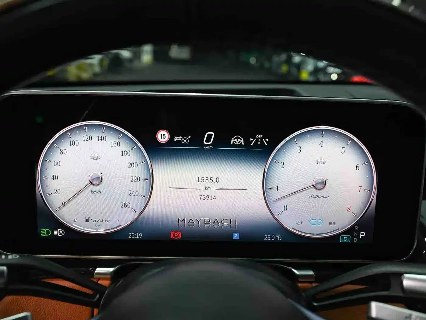 MERCEDES-BENZ MAYBACH S CLASS