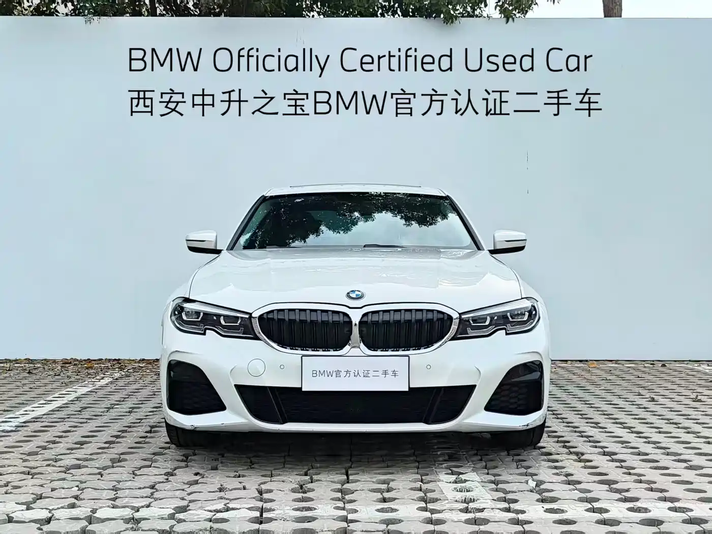 BMW 3 Series 2021 320Li M Sport Package фото 2
