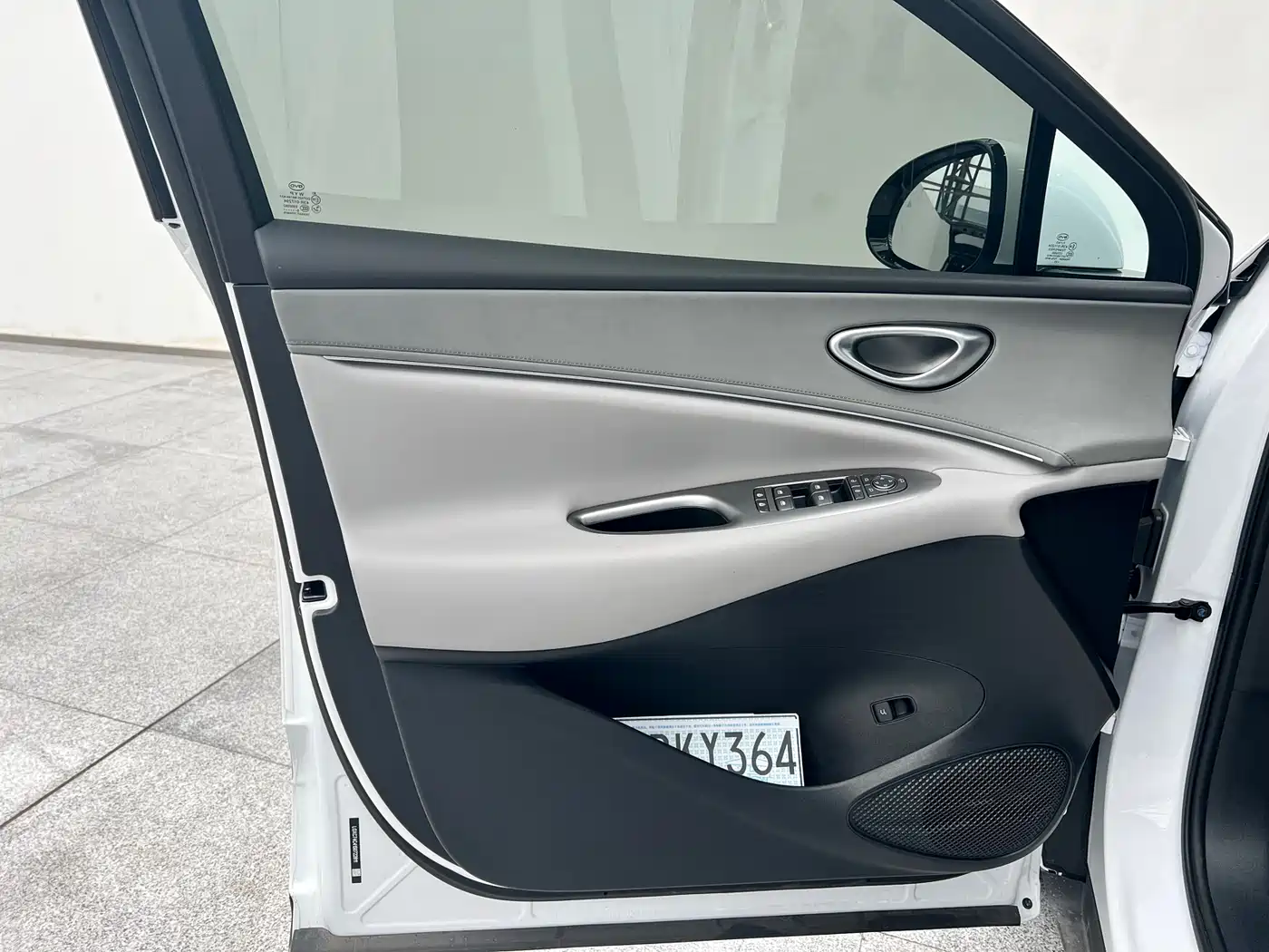 BYD SEA LION 06 NEW ENERGY