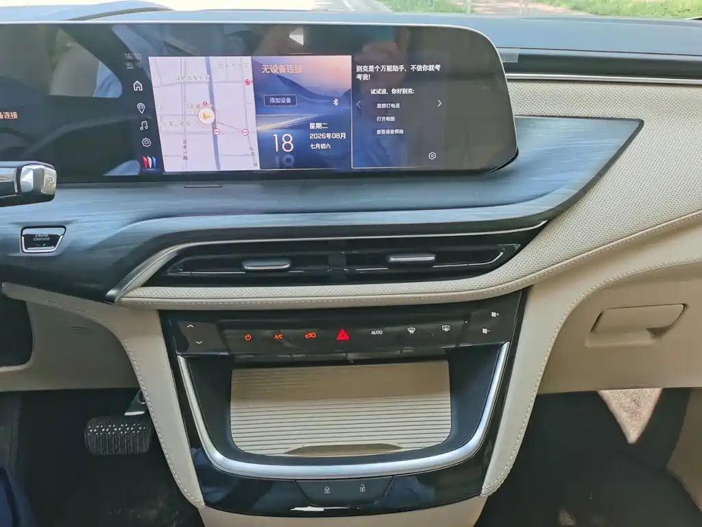 Buick GL8 New Energy 2026 2025 Landlux Smart Edition 7-seater