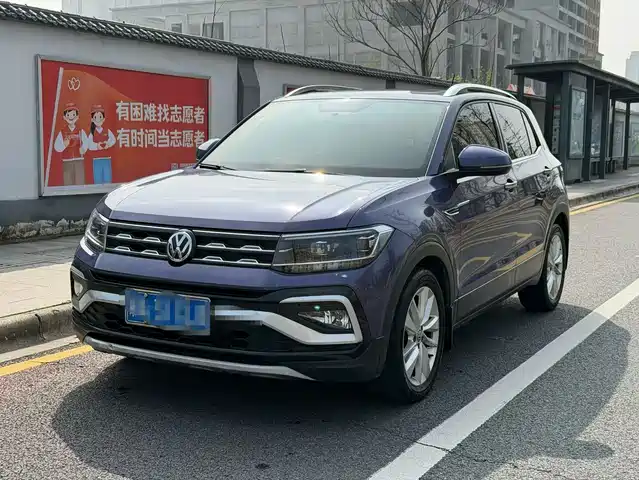 VOLKSWAGEN TU KAI