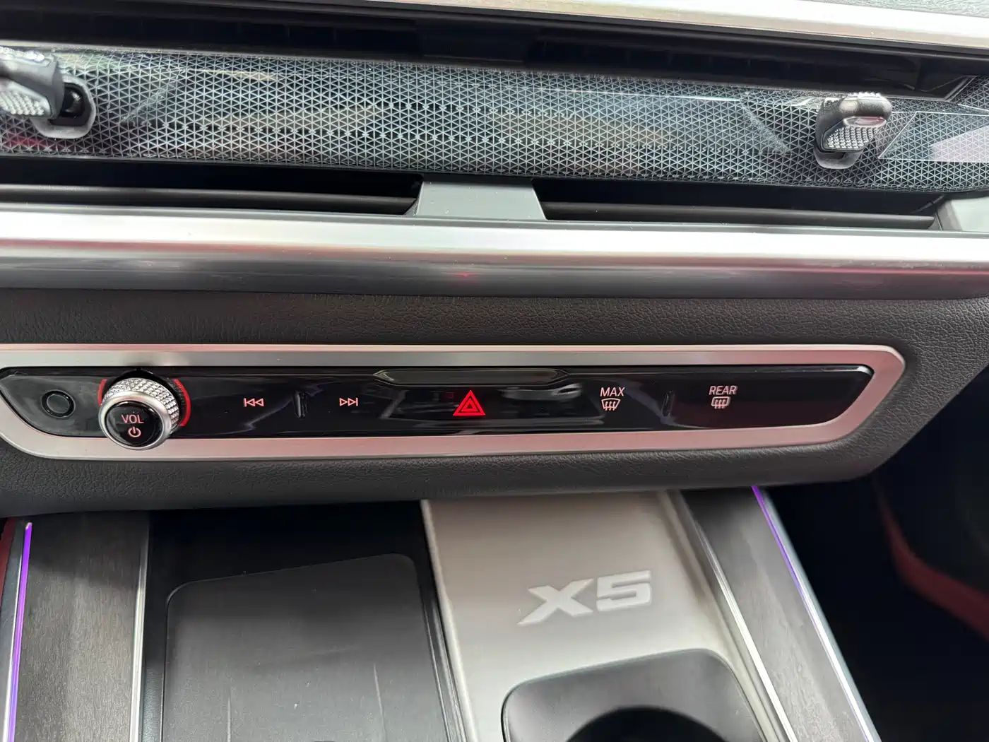 BMW X5 2023 xDrive 30Li Premium M Sport Black Night Package фото 35