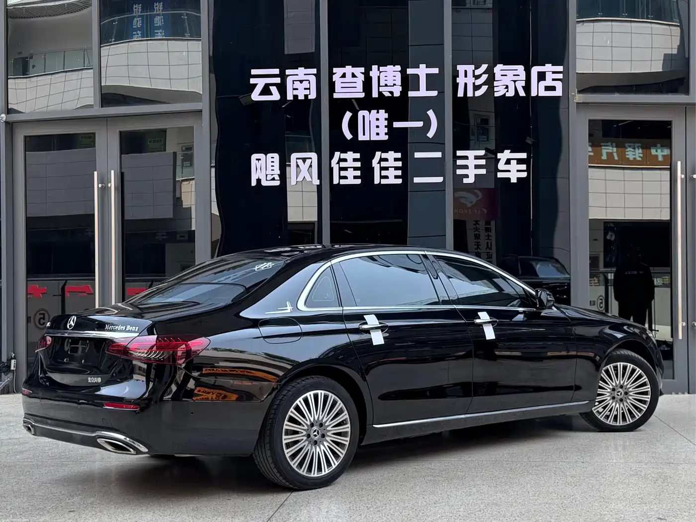 MERCEDES-BENZ E CLASS