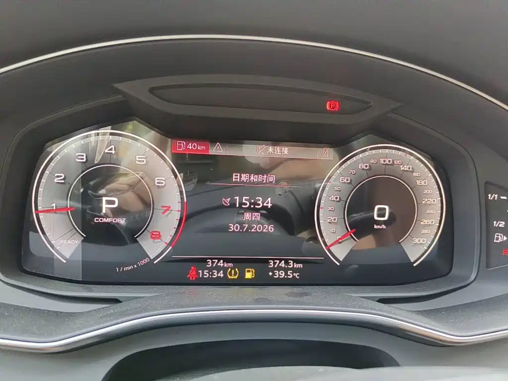 Audi A7L, миниатюра 15