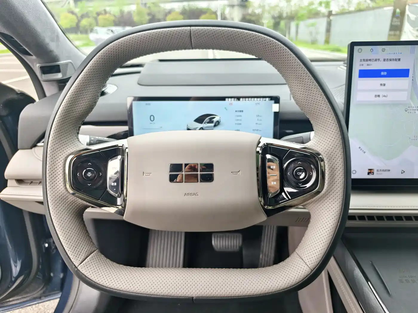 GEELY GALAXY GALAXY SPARKLE 8