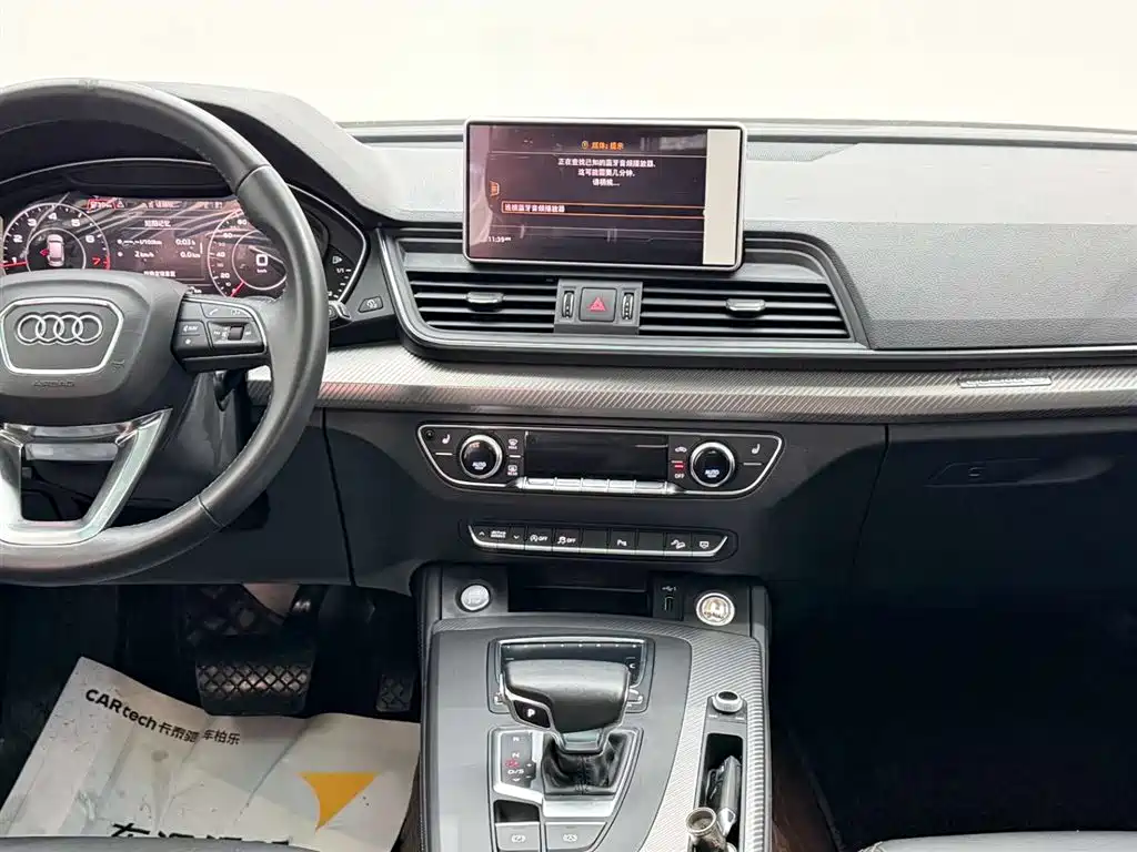 Audi Q5L 2018 45 TFSI Exclusive Fashion (China V) фото 24