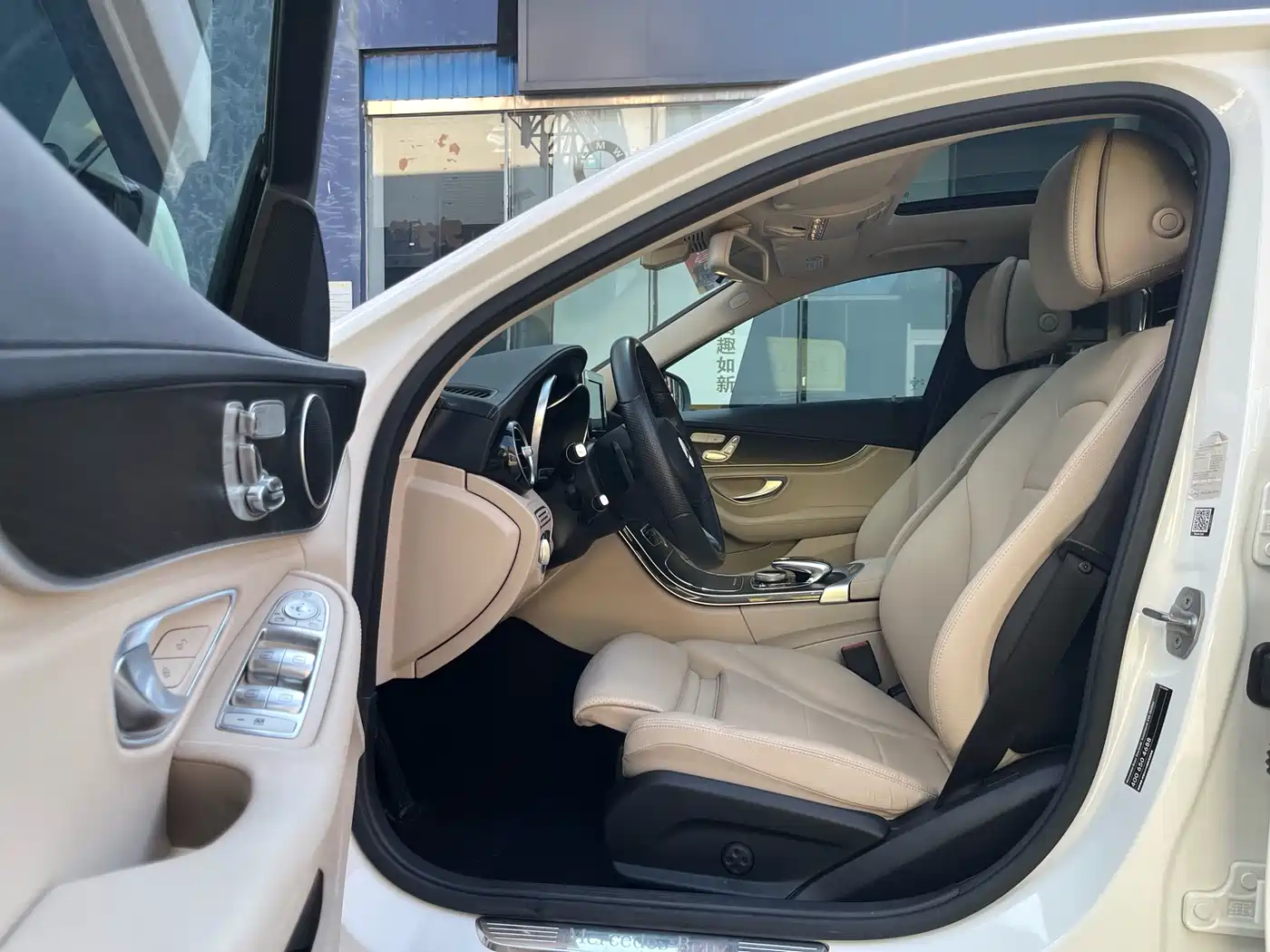 Mercedes-Benz C-Class 2017 C 200 L 4MATIC Sport фото 9