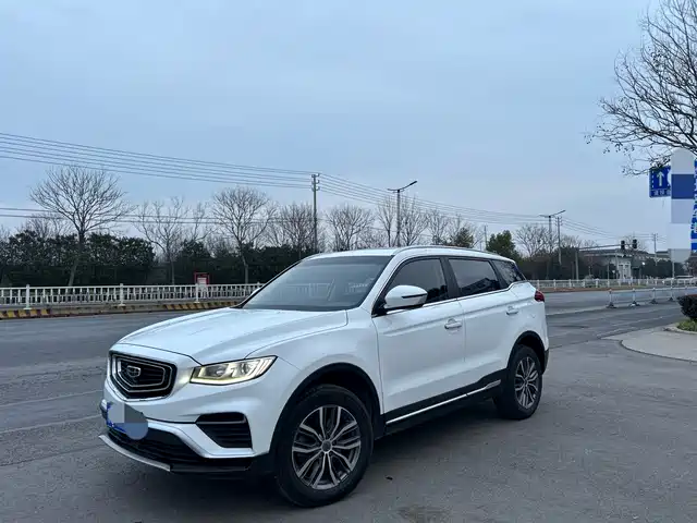 GEELY AUTOMOBILE BOYUE