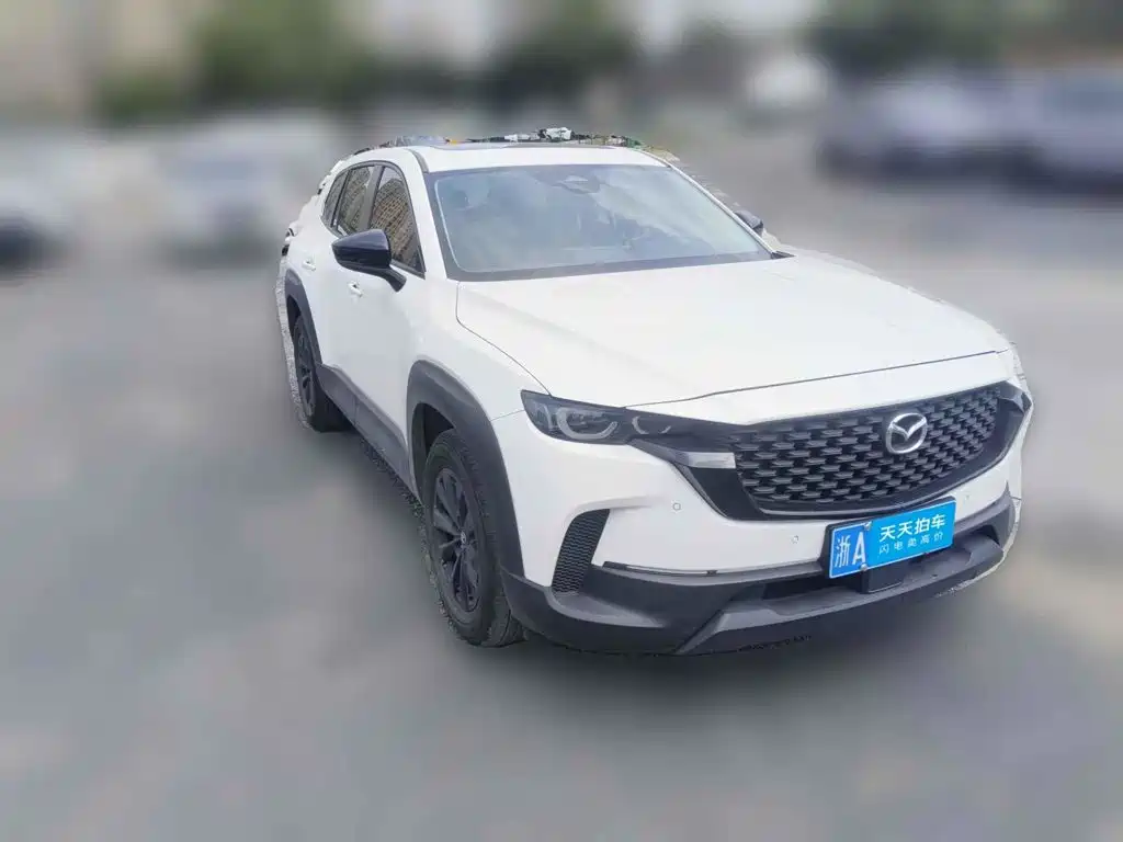 Mazda CX-50 2023 2023 2.0L Safety Edition