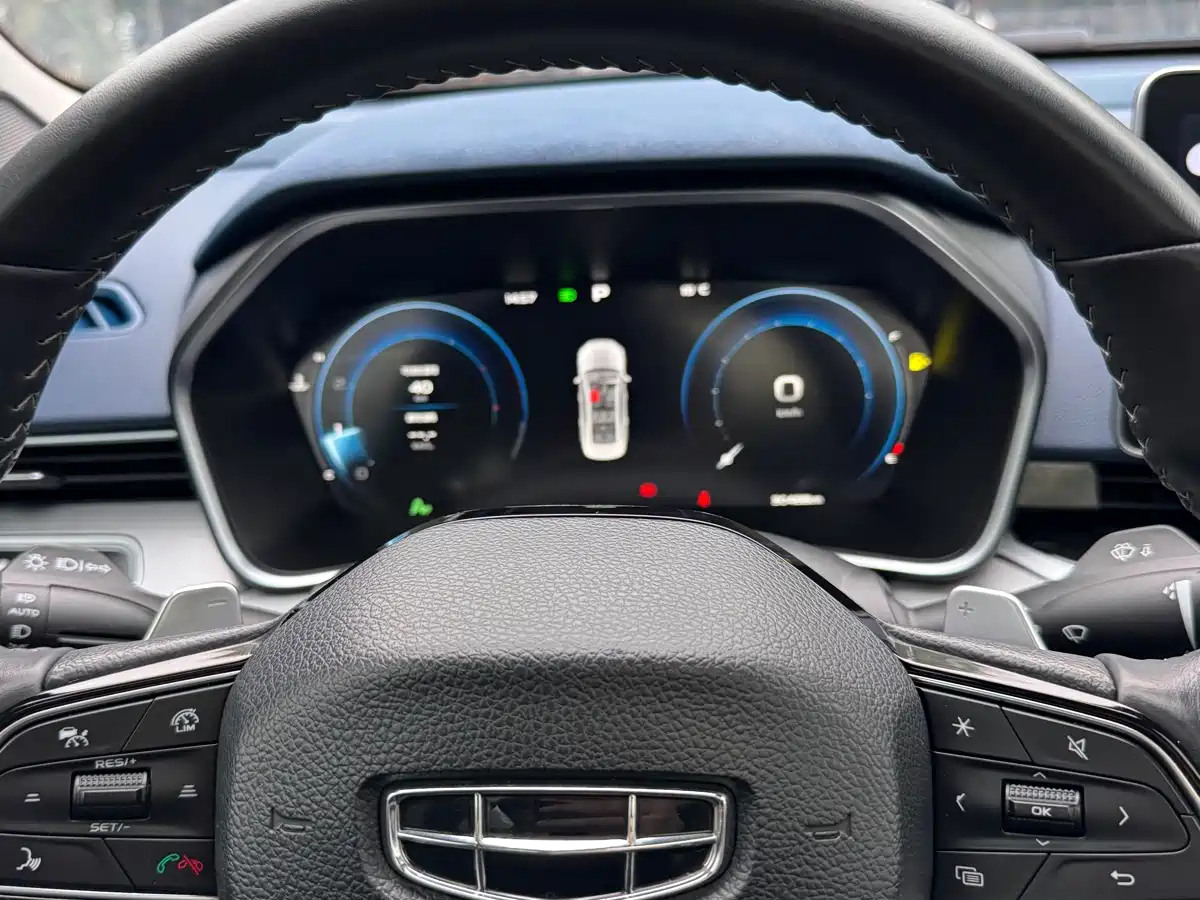 GEELY AUTOMOBILE XINGRUI