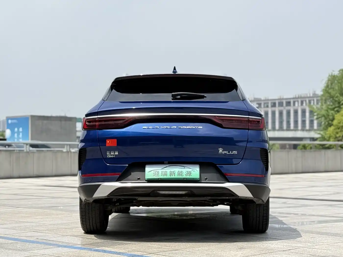 BYD Song PLUS PHEV 2021 DM-i 110KM Flagship PLUS фото 5