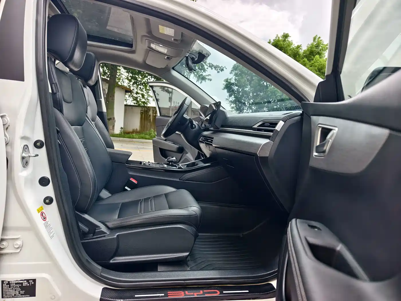 BYD Qin New Energy 2022 2021 Mobility Edition