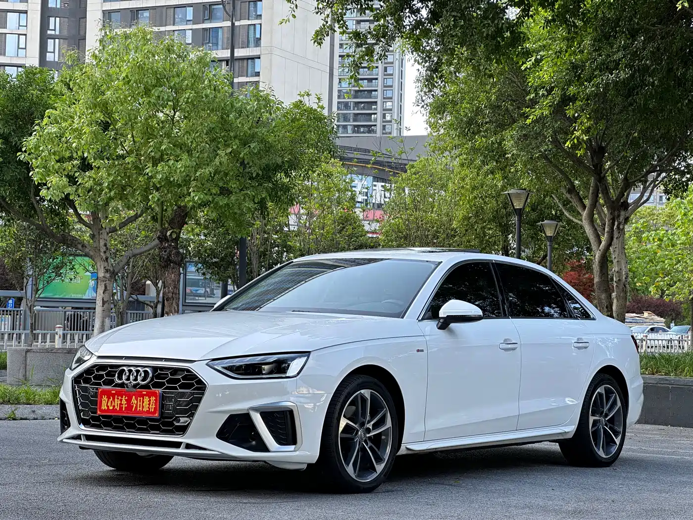 Audi A4L 2022 40 TFSI Luxury Dynamic фото 3