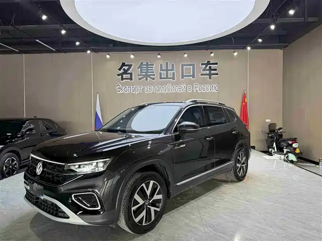 VOLKSWAGEN TANYUE
