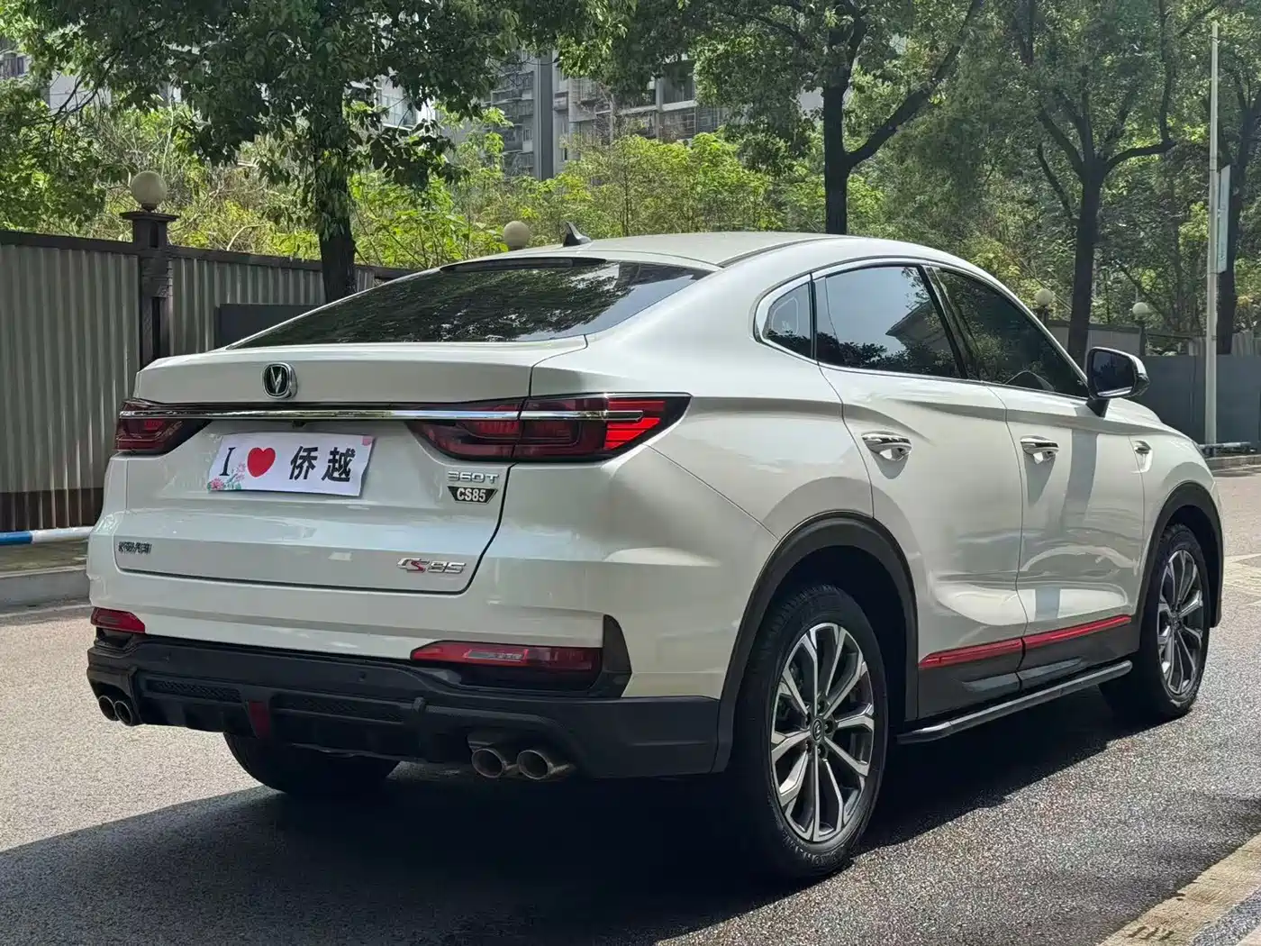 CHANGAN CS85 COUPE