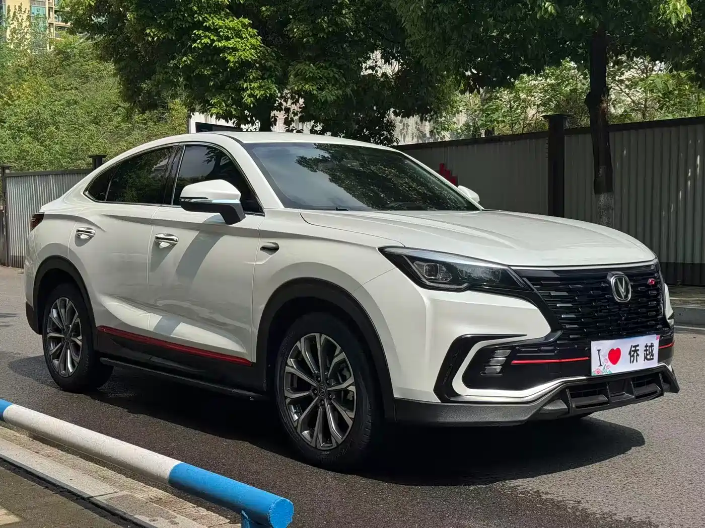 CHANGAN CS85 COUPE