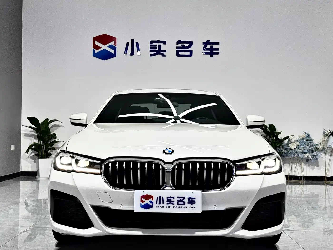 BMW 5 Series 2022 Facelift 530Li Leading M Sport Package фото 2