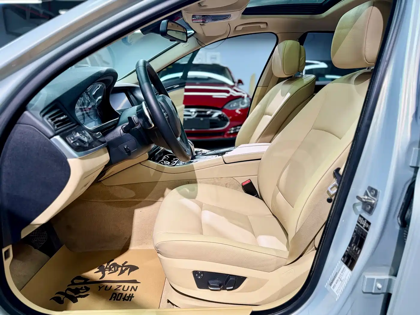 BMW 5 Series 2011 535Li Leading фото 10