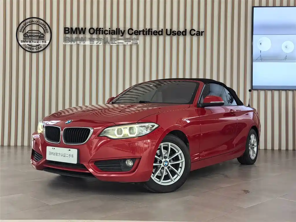 BMW 2 Series (Import) 2015 218i Convertible Coupe