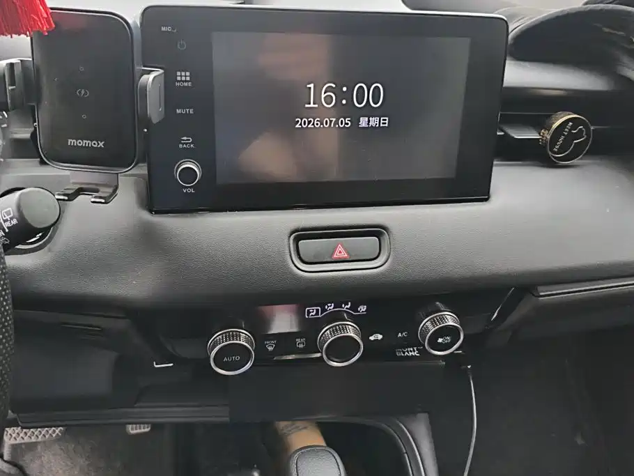 Honda Vezel 2024 2023 1.5L CVT Elite Edition