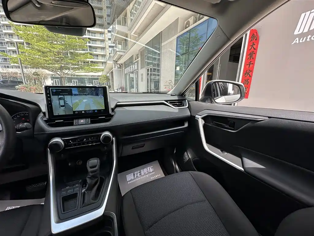 Toyota RAV4 Rongfang 2021 2.0L CVT 2WD Urban фото 18