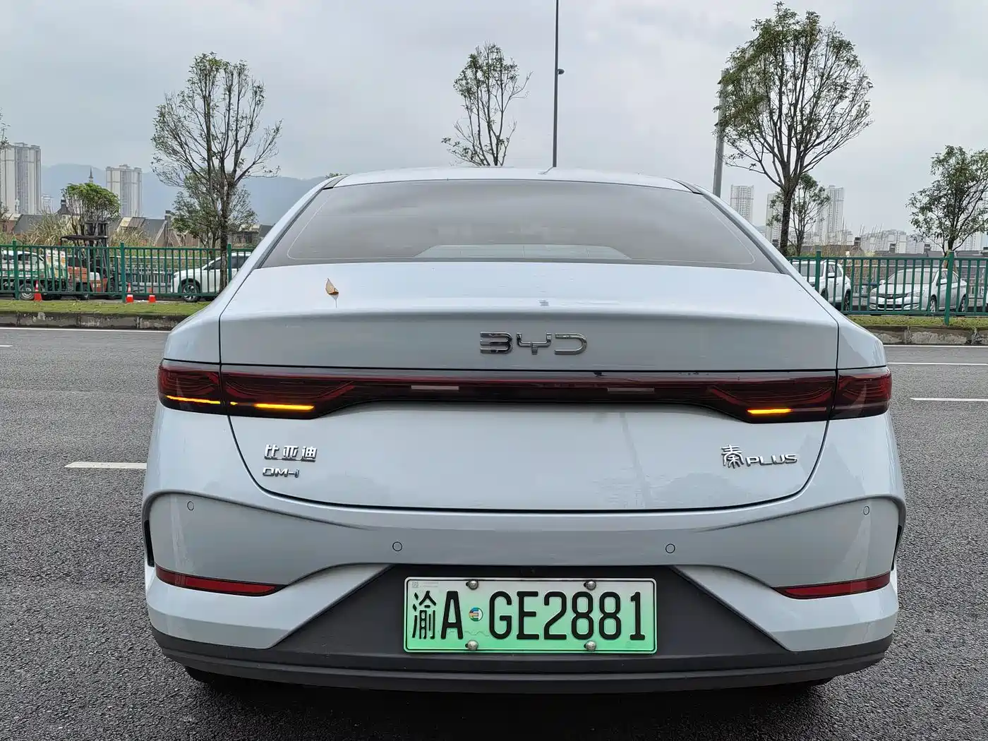 BYD QIN YUAN