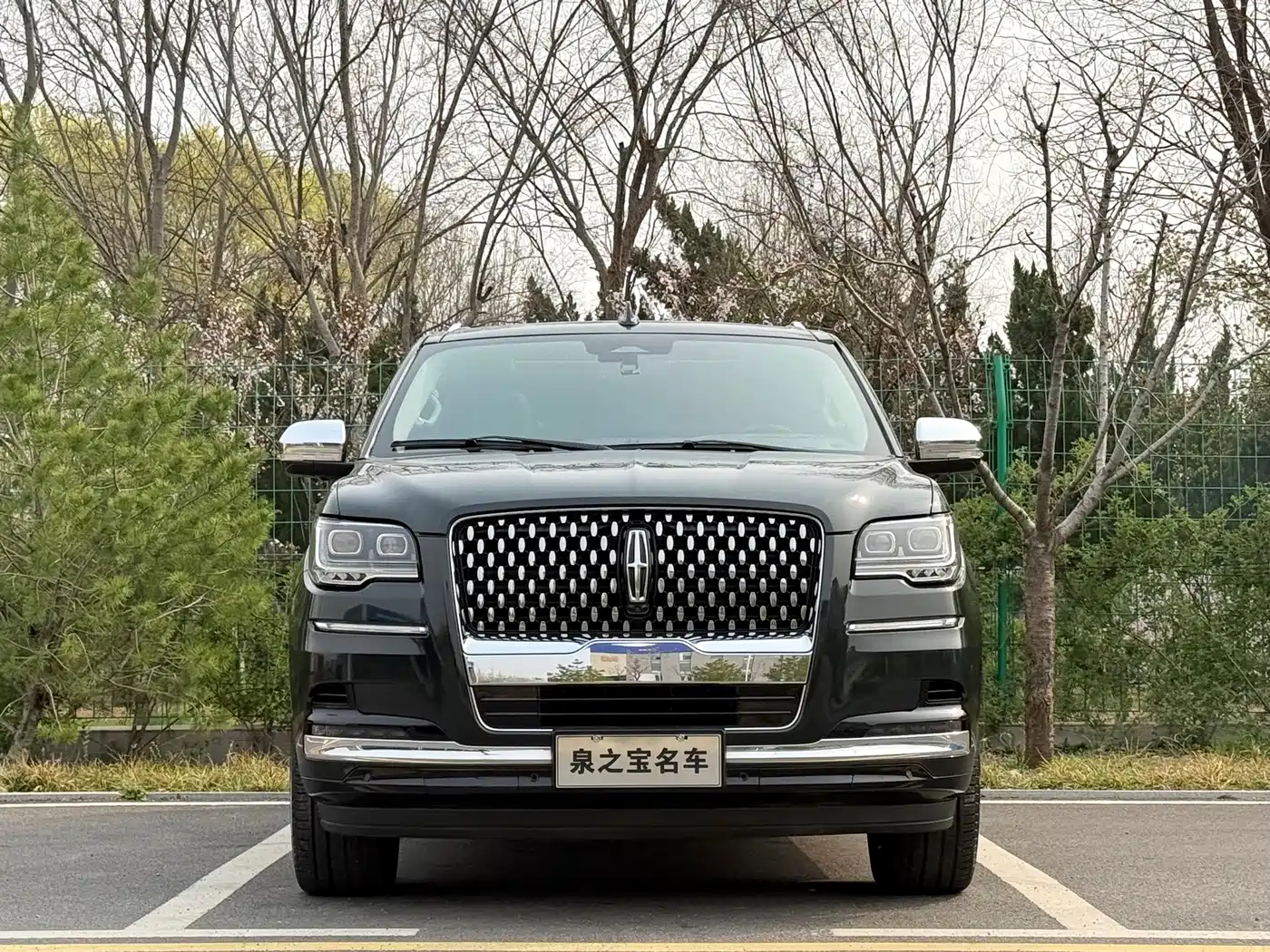 LINCOLN NAVIGATOR