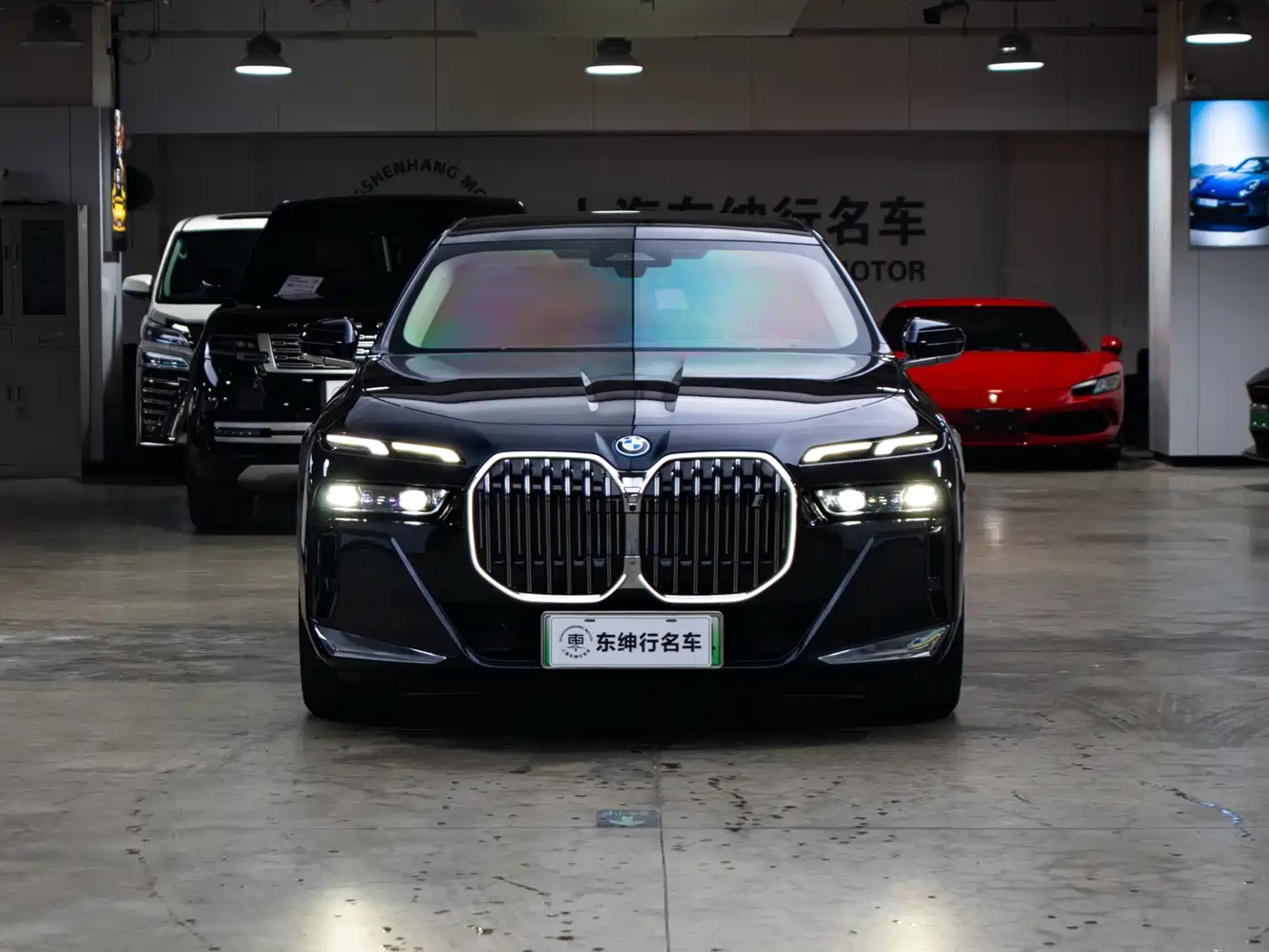 BMW i7 2024 2023 eDrive50L Leading M Sport Package