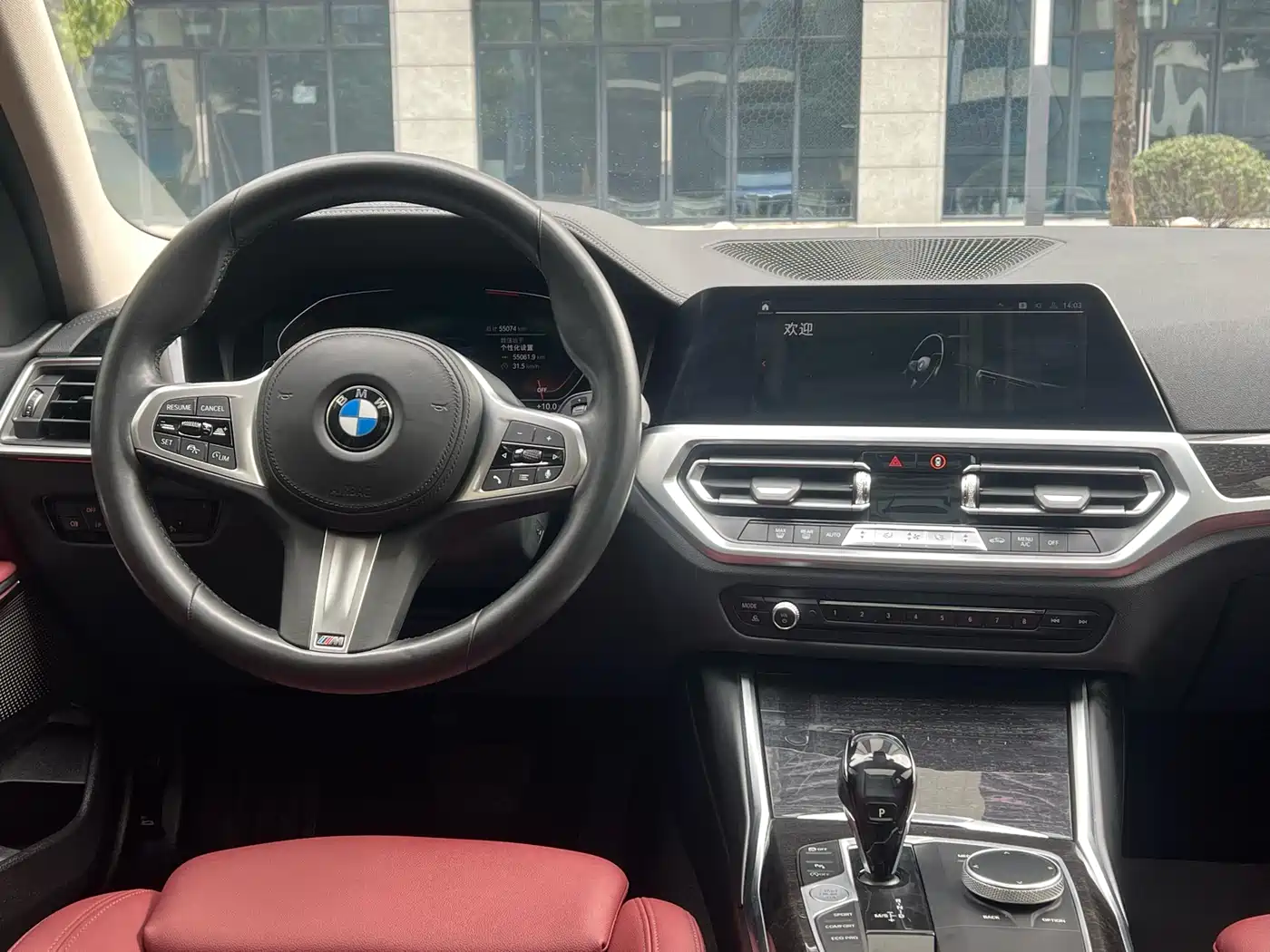 BMW 3 Series 2021 Facelift 325Li M Sport Package фото 11