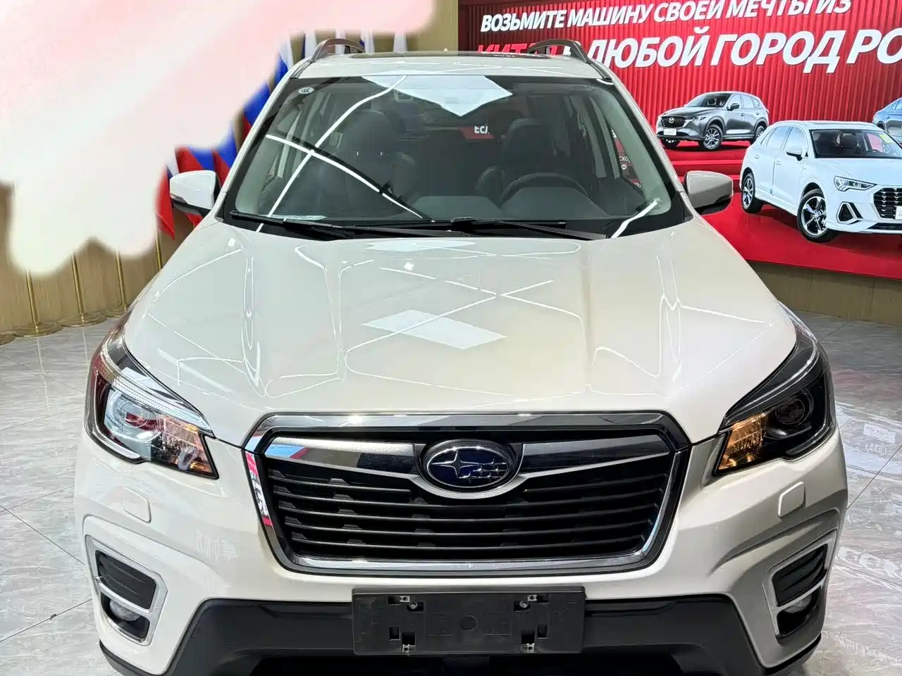 Subaru Forester 2022 2.0i AWD Luxury Edition with EyeSight фото 2