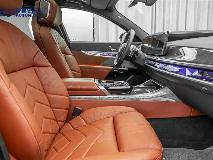 BMW 7 Series 2024 2023 Model 740Li Premium Luxury Package