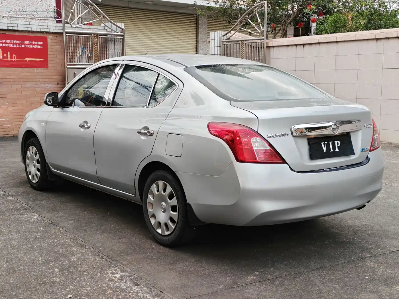 Nissan Sunny 2012 2011 1.5XE CVT Comfort Edition